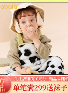 巴拉巴拉儿童套装男童冬装2023女童棉服宝宝背带裤两件套加绒休闲