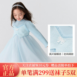 巴拉巴拉童装儿童连衣裙2024秋冬款女小童宝宝假两件网纱公主裙子