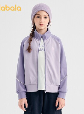 巴拉巴拉女童外套中大童吸湿排汗