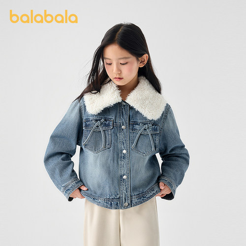 【商场同款】巴拉巴拉儿童棉服女童牛仔外套新款童装2025秋冬毛领