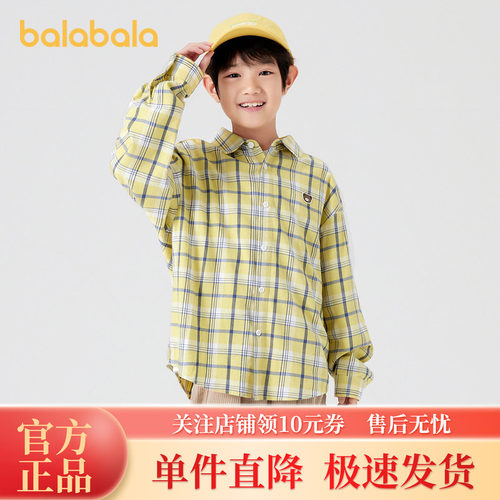 巴拉巴拉其他/other休闲秋季