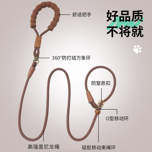 赛级一体P绳P链防爆冲牵引绳
