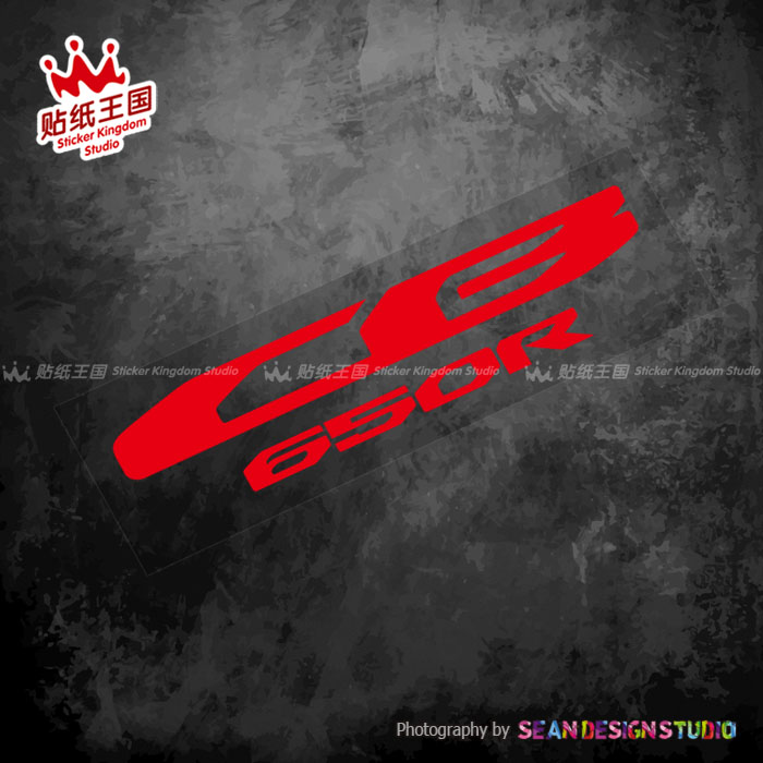 适用于本田 CB650R 油箱摩托车反光贴纸 车身改装个性防水贴花02