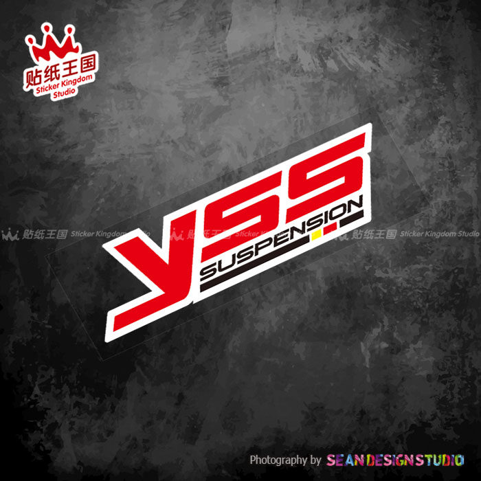 YSS 避震器 Nmax155Xmax300NSS350PCX150摩托车改装贴纸反光贴 24