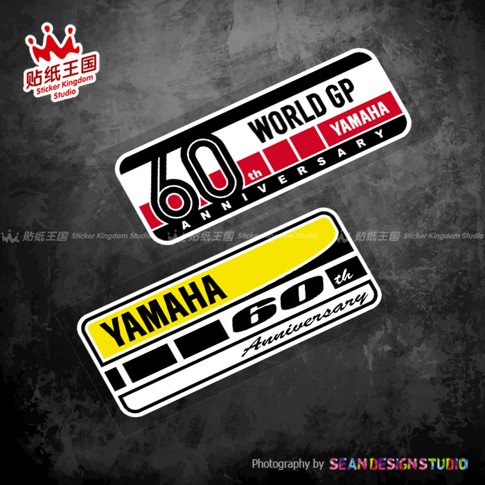 YAMAHA60周年雅马哈R1M R3R6R7 MT03MT09 Xmax300改装反光贴纸 22