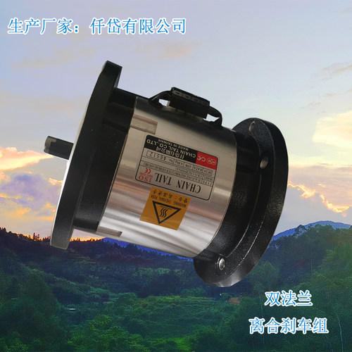 电磁离合器，刹车器，仟岱有限公司CDN2S5AA CD-N-2.5 CDN2S5AD