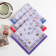 43cm纯棉薄款 手帕夏季 柔软舒适手绢可爱卡通印花方巾女孩擦手巾