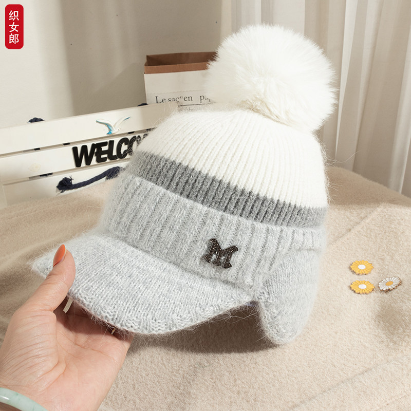 鸭舌帽女秋冬天护耳加绒保暖骑车防寒毛线针织帽女新款百搭棒球帽,服饰配件/皮带/帽子/围巾,帽子,淘宝优惠券,粉丝福利购,淘宝优惠卷
