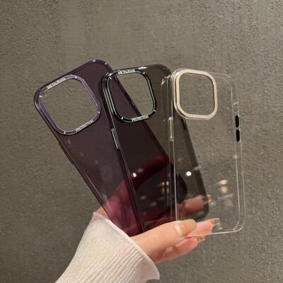 【透明硬壳，不发黄】苹果手机壳