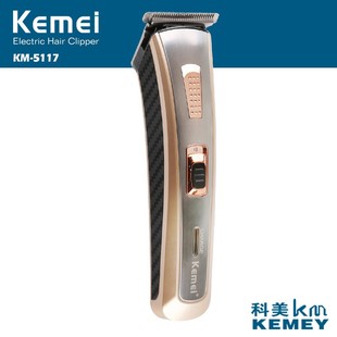 土豪金理发器理发剪刀头水洗 5117电推剪充电式 KEMEI 科美KM