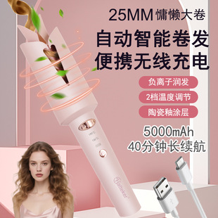全自动卷发棒25mm卷发器家用美发大波浪持久定型电动卷烫发器跨境