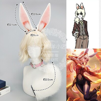 非人哉小玉cos兔耳朵发箍