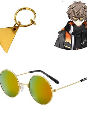 Alban Knox耳环cos耳夹耳饰品 COSPLAY眼镜彩虹社虚拟vtuber