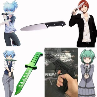 暗杀教室cos道具潮田渚赤羽业武器绿色匕首cosplay玩具手枪短木刀