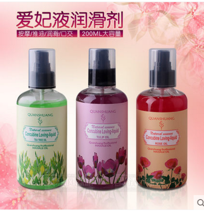 爱妃液可食人体润滑液润滑油剂 花香(郁金香) (绿茶)(玫瑰)200ml