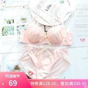 Nhật Bản mềm mại em gái dễ thương màu hồng cô gái bộ đồ lót ngọt ngào bên nơ lớn cup bra nữ mỏng - Bộ đồ lót
