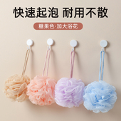 沐浴球浴花球高档不散浴球大号超柔软泡澡球浴球花洗浴球搓澡浴球