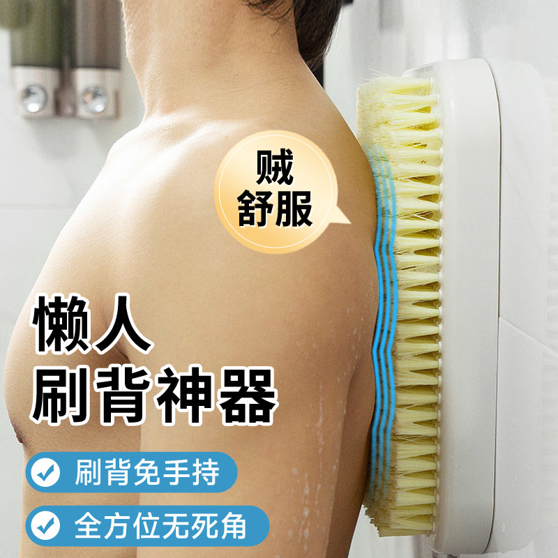 搓背神器搓澡巾后背家用女男士专用高级强力搓泥自己擦背后背浴刷