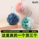 沐浴球泡澡球浴花球高档不散泡泡浴搓澡浴球大号洗澡球洗澡神器