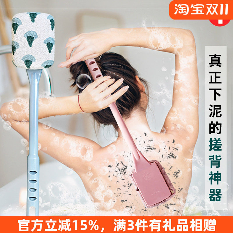 尹秀长柄搓背神器后背强力搓泥不求人女士搓澡巾家用沐浴刷洗澡刷