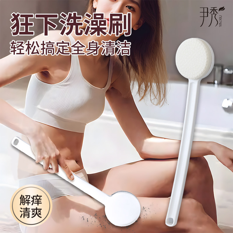 洗澡刷北方澡堂搓澡巾搓澡神器沐浴刷搓澡刷子单人搓后背无痛下泥