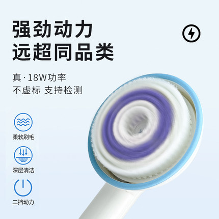 电动搓澡刷背神器后背全自动搓背按摩大功率搓泥搓灰巾洗澡沐浴刷