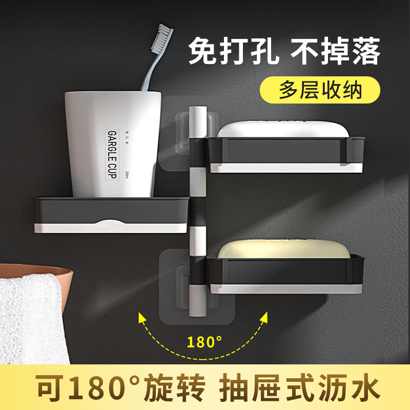 180度可旋转多层收纳方便免打孔