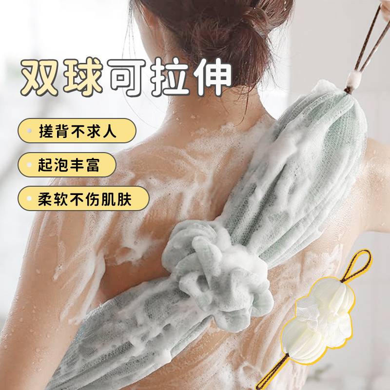 加大双球弹力拉伸柔软不散花