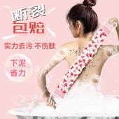 尹秀搓澡巾搓澡神器后背长条强力搓泥澡巾女士专用下泥家用搓背条