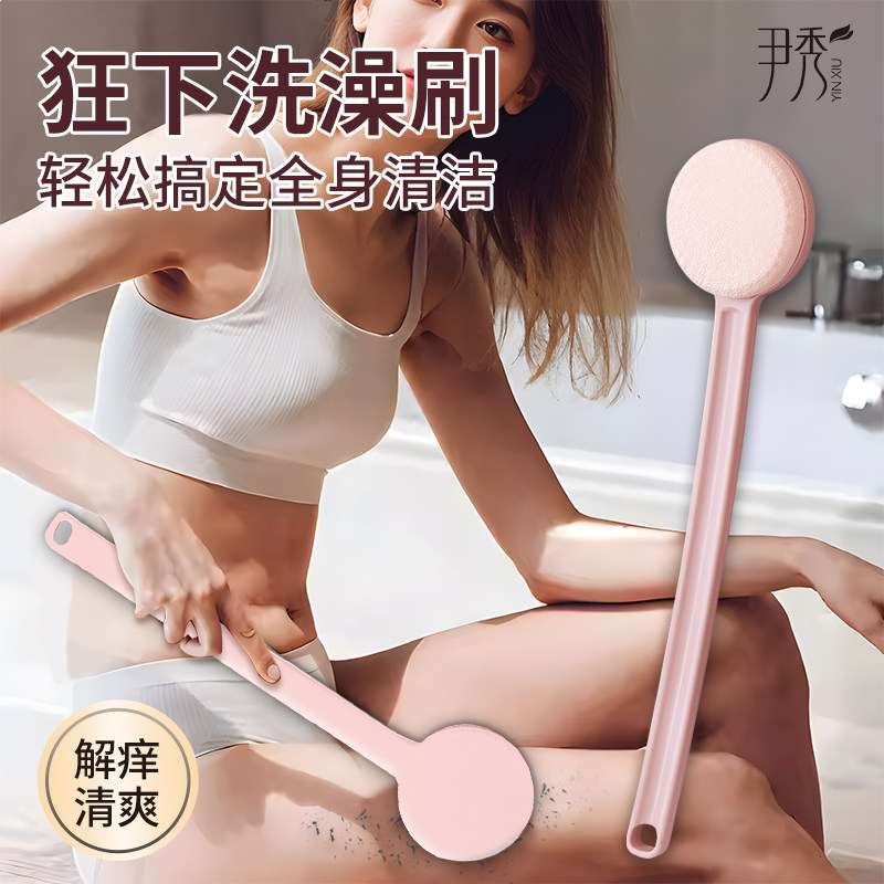 加厚洗澡巾洗澡刷搓泥巾搓澡神器女士专用擦澡巾不伤肤刷子身体刷