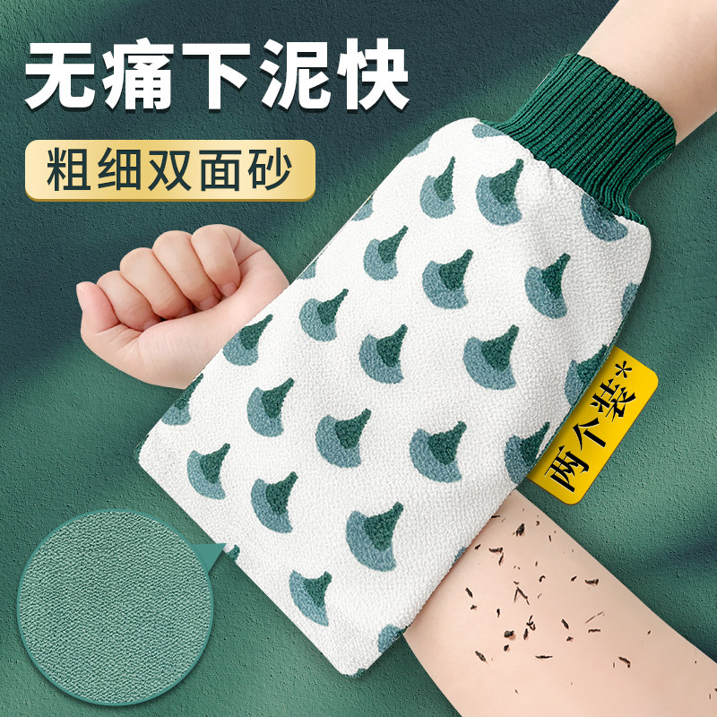 尹秀搓澡巾女士高质量专用洗澡巾手套家用强力搓泥细砂戳搓澡神器