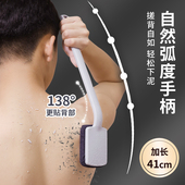尹秀搓澡神器搓澡巾男士 专用搓背神器后背长柄搓澡刷背神器不求人