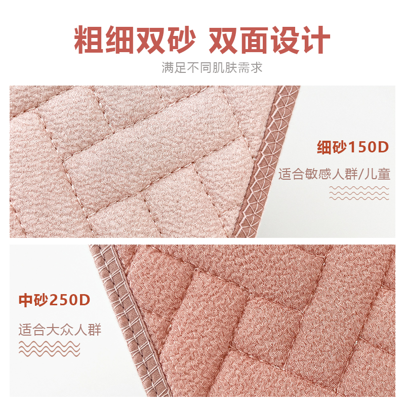 下泥解痒加宽加长不断裂省力搓泥