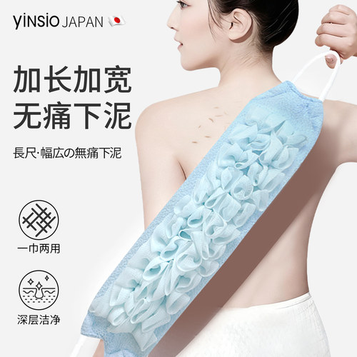 尹秀搓澡巾搓澡神器2026新款澡巾