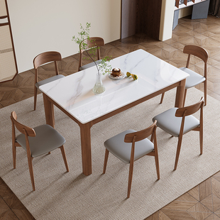 家用小户型轻奢现代简约北欧实木长方形饭桌 实木岩板餐桌椅组合