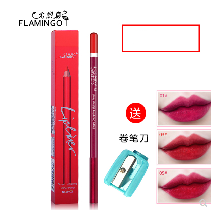 火烈鸟唇线笔哑光不脱色 线条笔初学者塑型唇笔防水持久口红唇彩