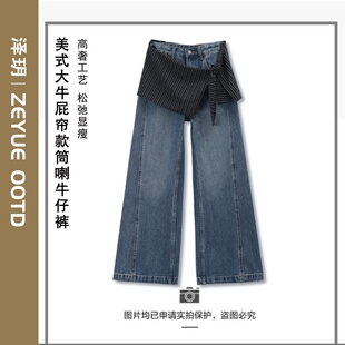 小敏推荐 大牛屁帘款 2026新品 美式 筒喇牛仔裤 金标臻品