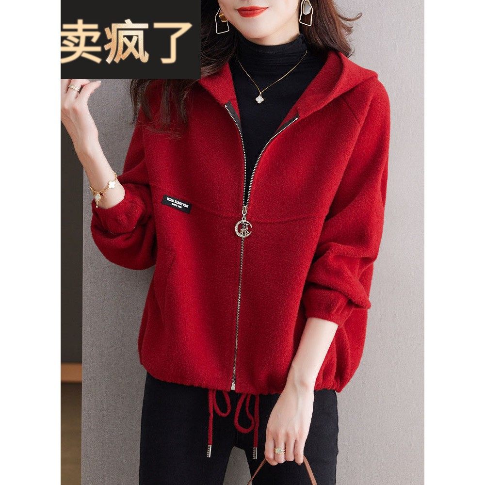 外套女2025新款爆款春秋季妈妈时尚洋气拉炼连帽卫衣短款毛呢短款