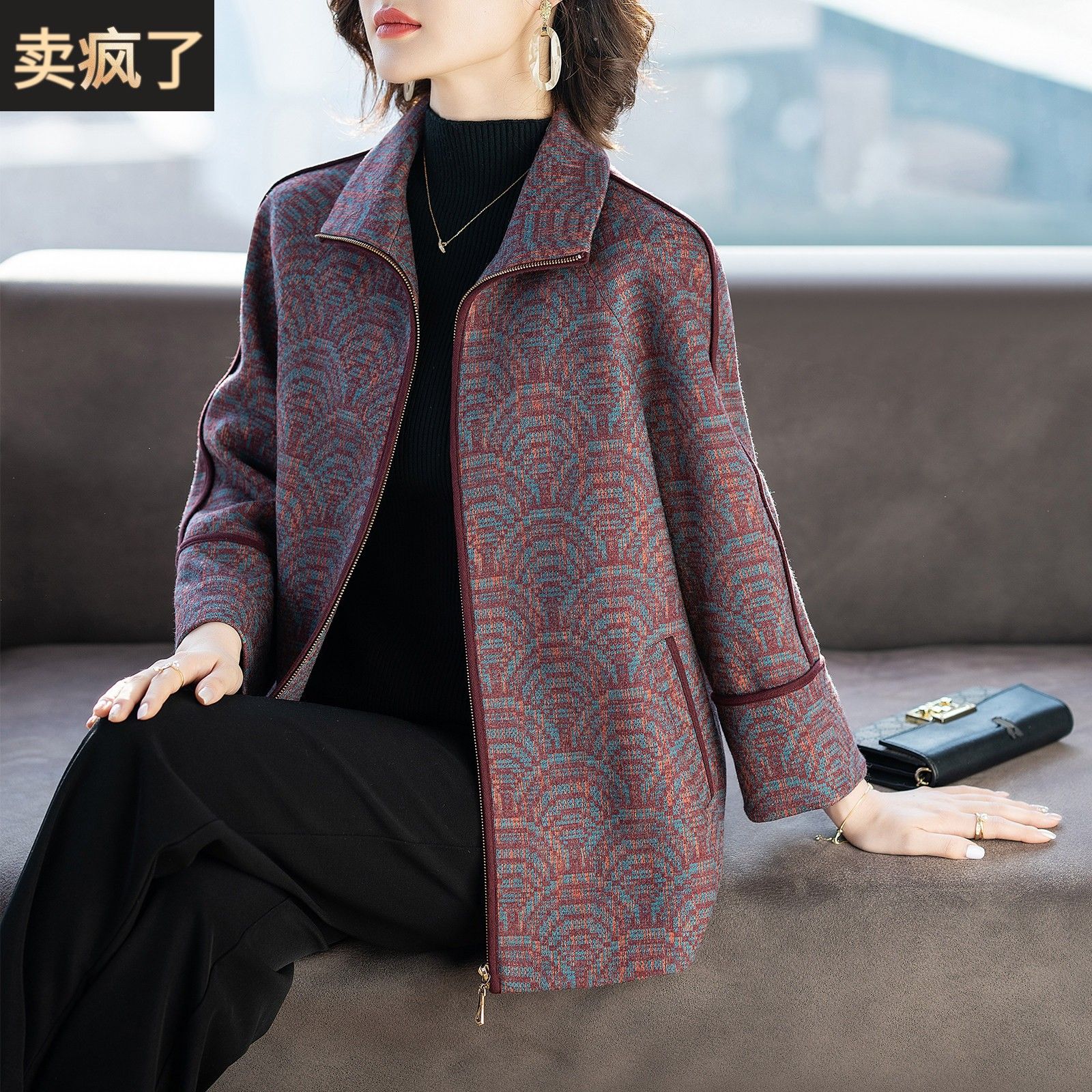 妈妈春装外套2026新款洋气质上衣服50岁60中老年人女奶奶春秋高贵