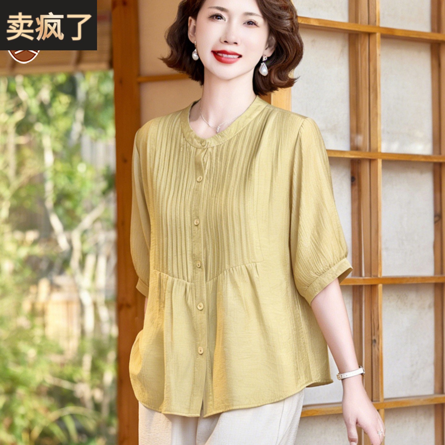妈妈夏装品牌短袖亚麻上衣高端新款中老年女装棉麻衬衫阔太太套装