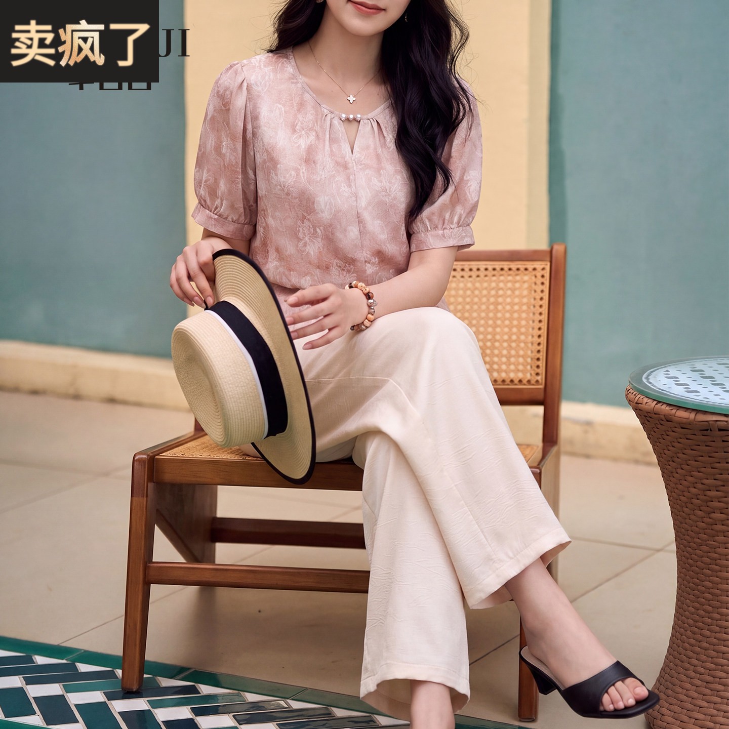 母亲节妈妈夏装套装洋派国风雪纺衫上衣中年女装夏季阔腿裤两件套