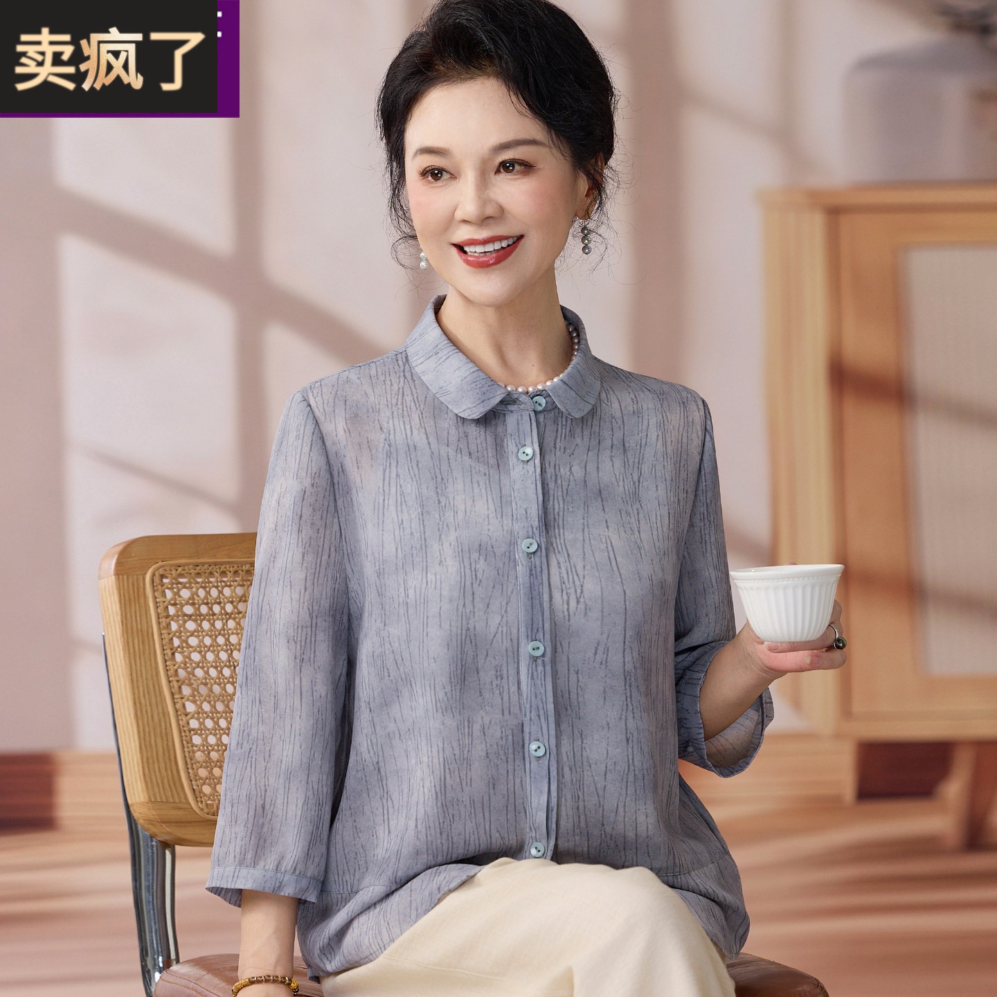 50岁妈妈夏装翻领上衣气质休闲中老年女装雪纺衬衫2026新款七分袖