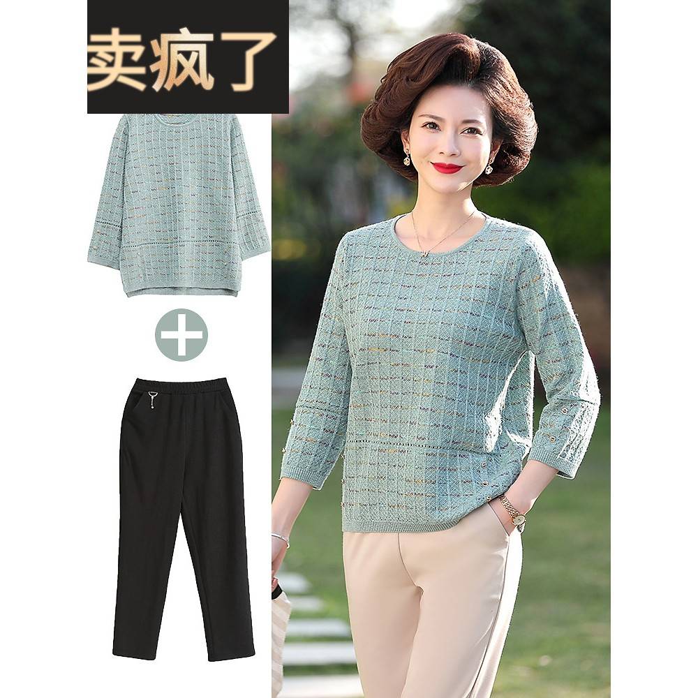 采购产品新妈妈秋日长袖上衣,中年妇女底裤衬衫,中老年人春秋针