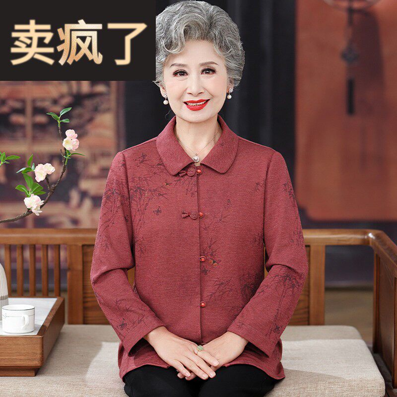 简溪老年人秋装女奶奶长袖衬衫外套中老年妈妈秋季翻领薄款衬衫服