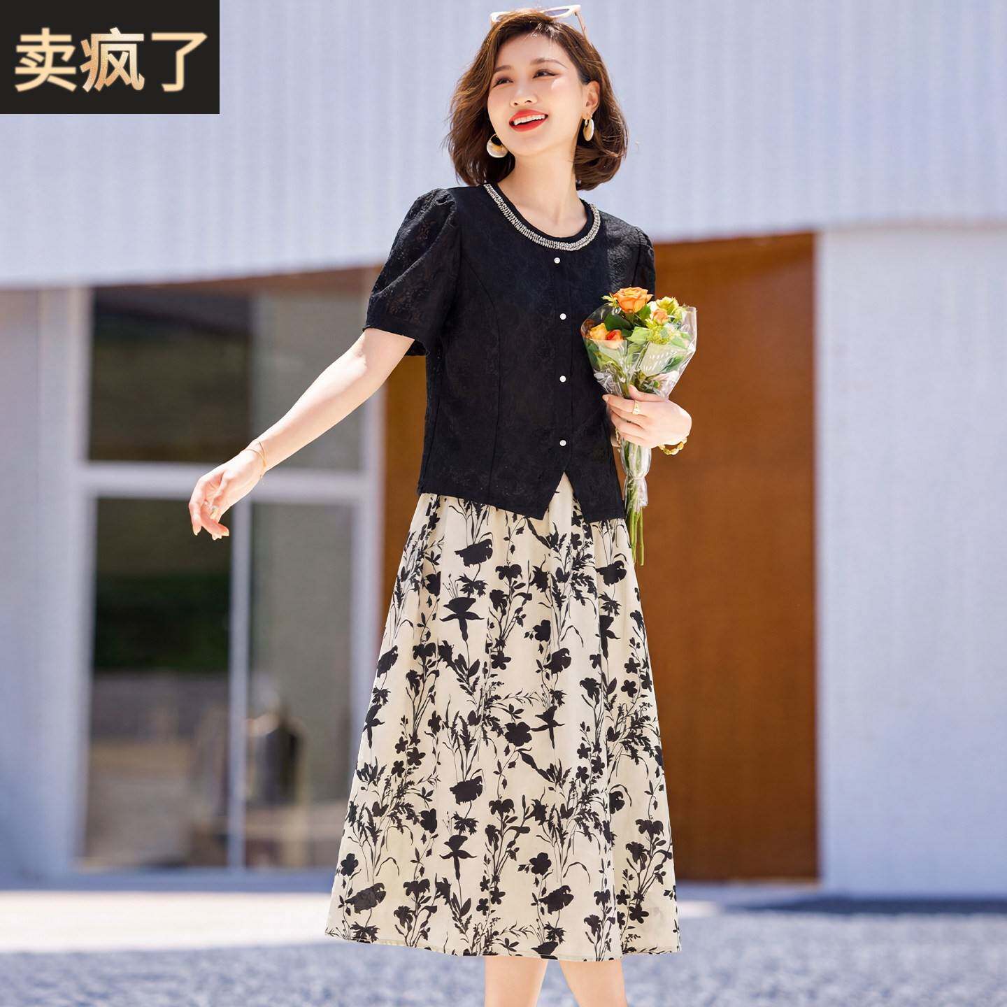 妈妈夏装短袖T恤中年女装洋派碎花半身裙中老年夏季休闲雪纺套装