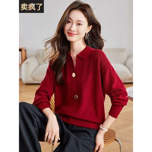 2025新款春秋高级感气质红色polo领针织衫上衣女独特漂亮宽松毛衣