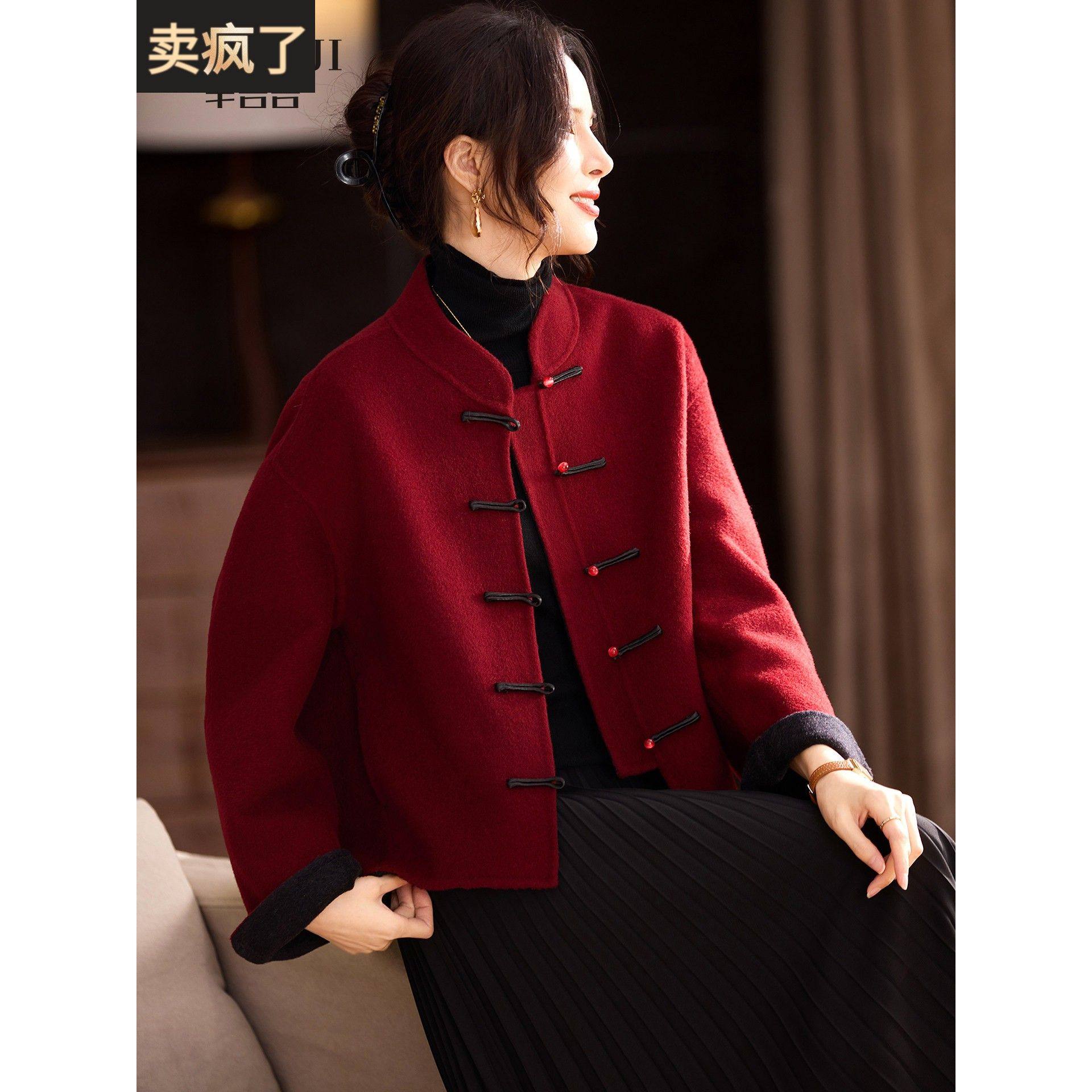 高贵妈妈冬装外套洋气双面呢短款上衣中年女装气质阔太太呢子大衣,女装/女士精品,中老年女装,淘宝优惠券,粉丝福利购,淘宝优惠卷
