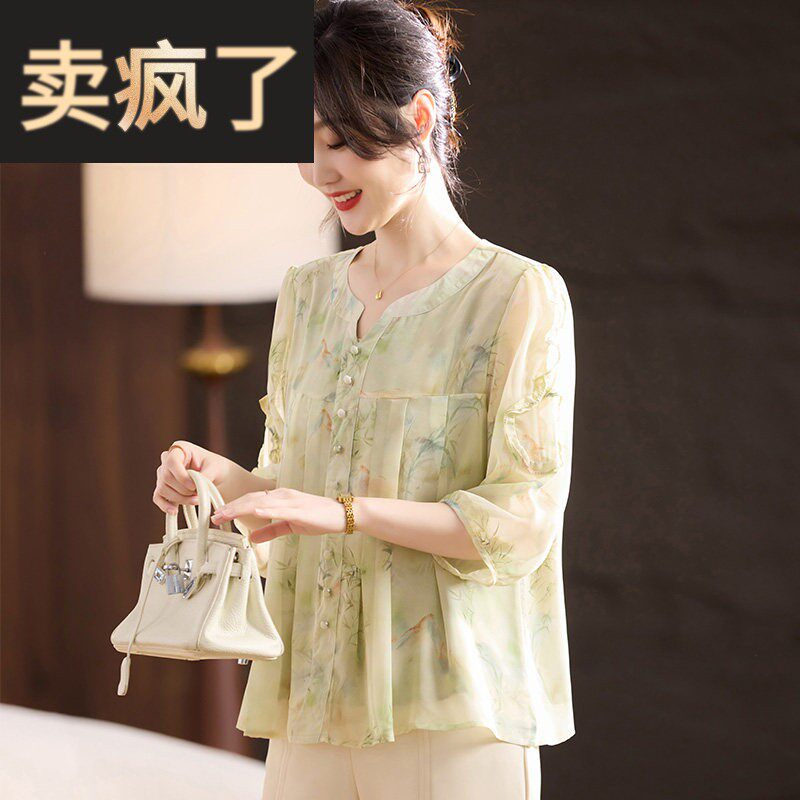 时尚妈妈雪纺衫夏季洋派小衫上衣40岁减龄中老年女夏装宽松T恤衫