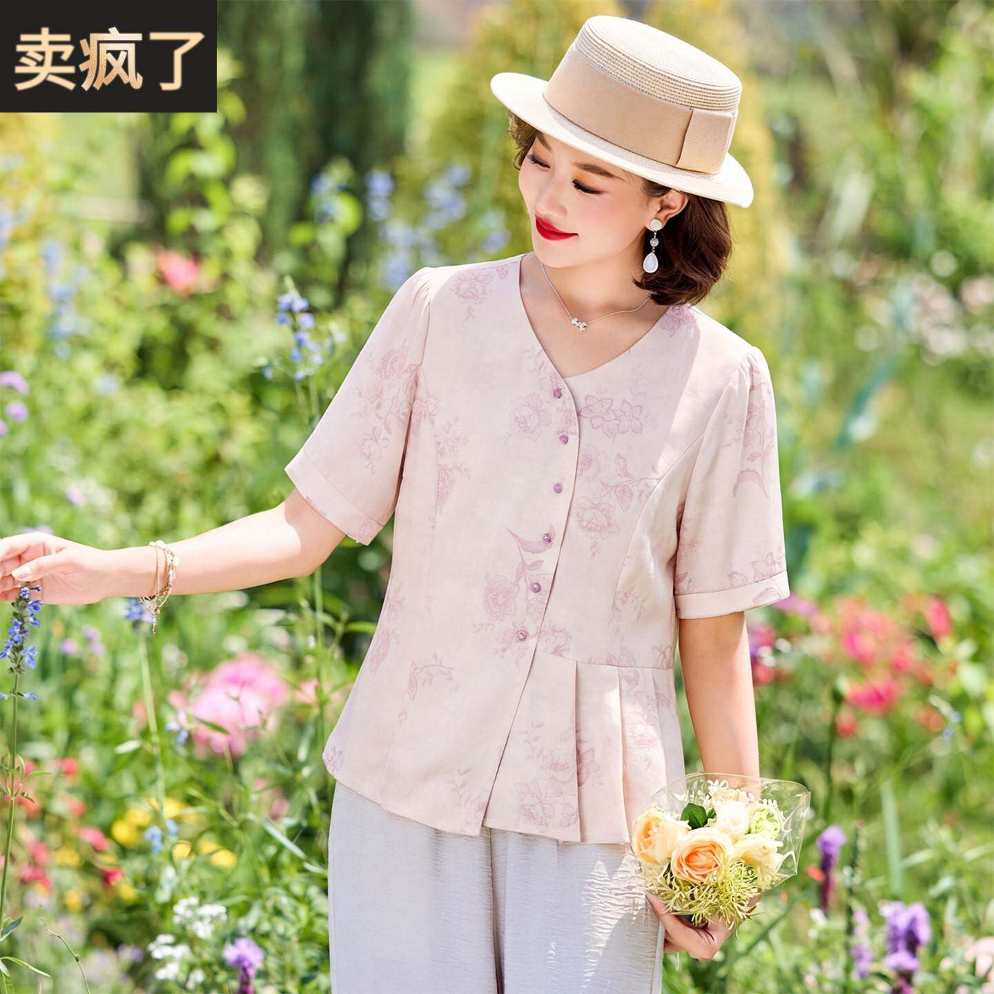 妈妈洋派花色短袖T恤中年女装夏装收腰雪纺上衣中老年母亲节上衣