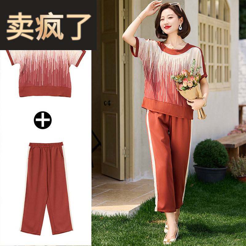 妈妈时尚薄款短袖T恤中年女装夏装新款中老年夏季休闲运动服套装